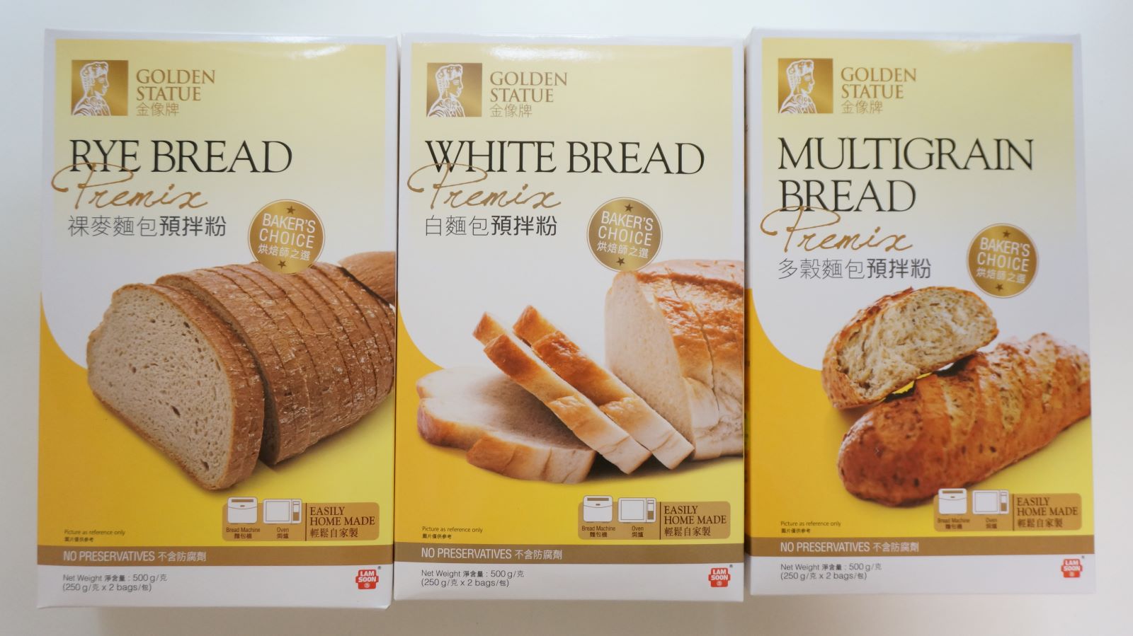 bread2.JPG